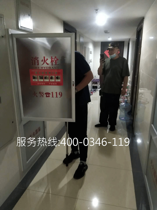 有哪項規(guī)定要求建筑內(nèi)必須要做消電檢的